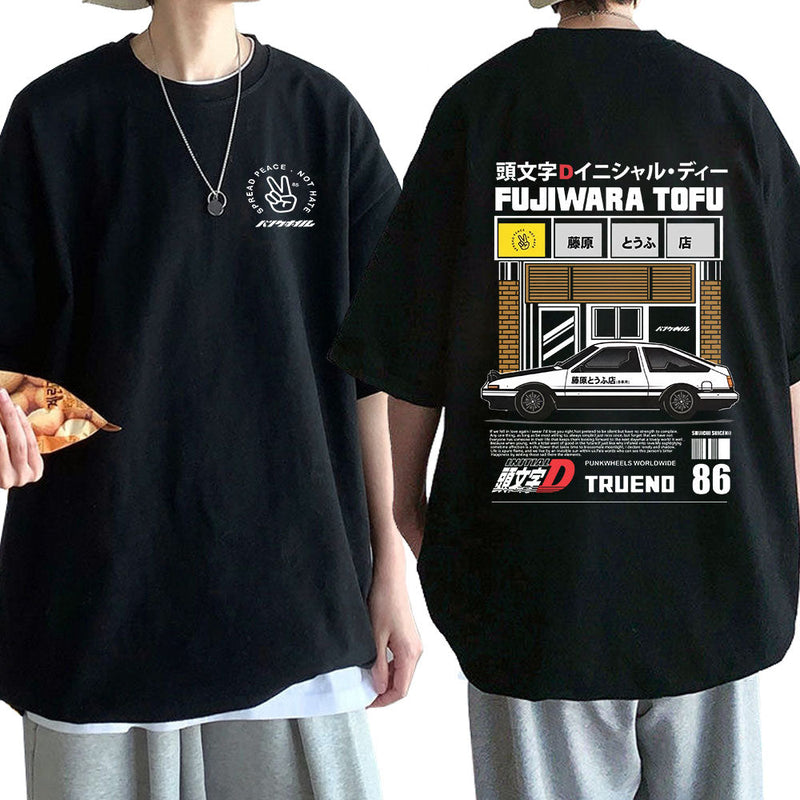 Legendary R34 | T-Shirts