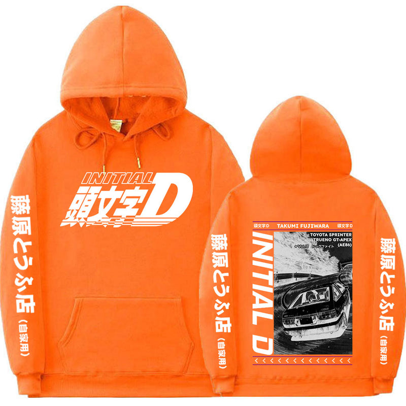 Anime Drift AE86 Initial D |  Hoodie