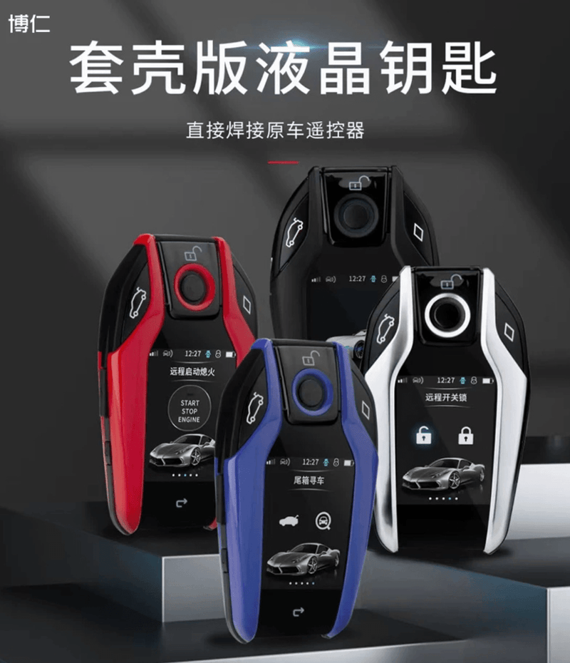 Auto Parts™ Car Smart LCD Key