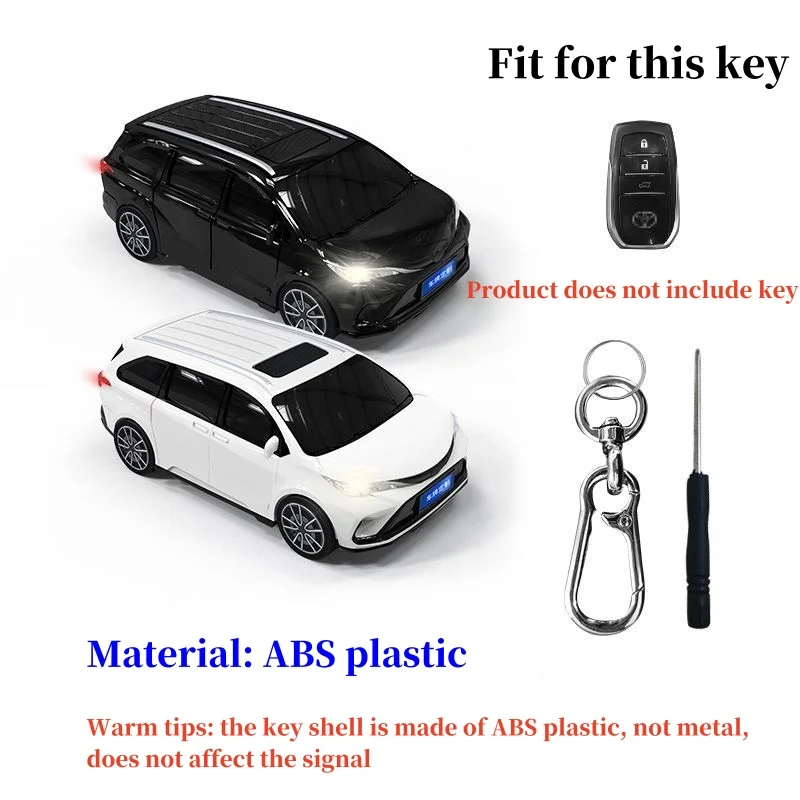 Key Case Cover Protector for Toyota Sienna Remote 5 Button 6 Button