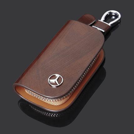Wood Grain Leather Car Key Case